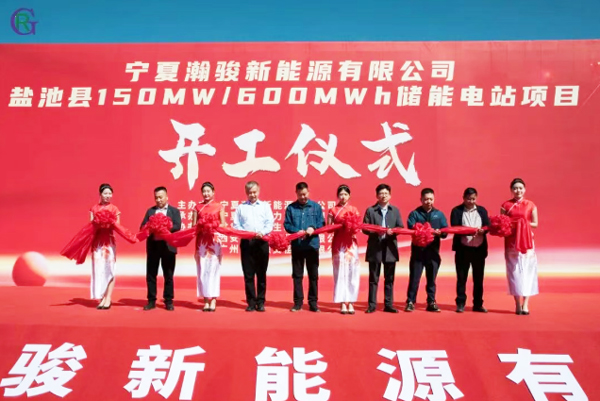 圖片來(lái)源：寧夏榮光電力工程有限公司