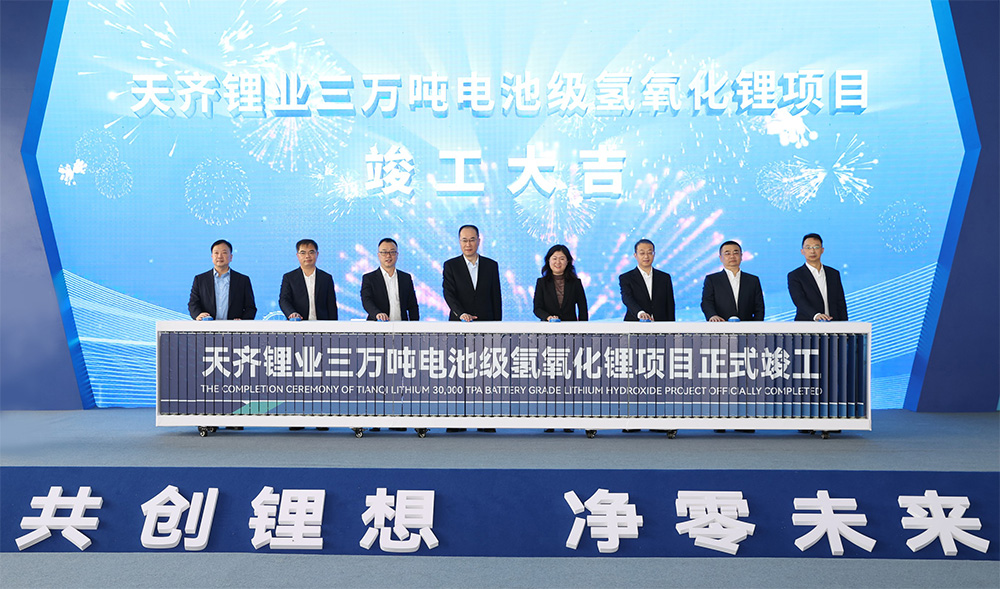 圖片來源：張家港發(fā)布