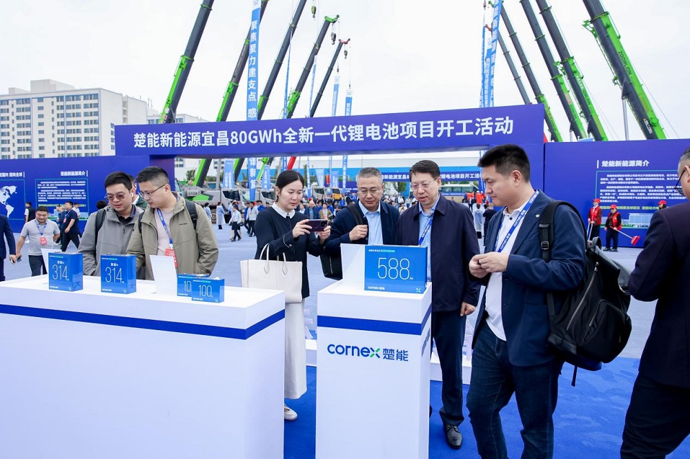 楚能新能源湖北宜昌80GWh全新一代鋰電池項目正式開工