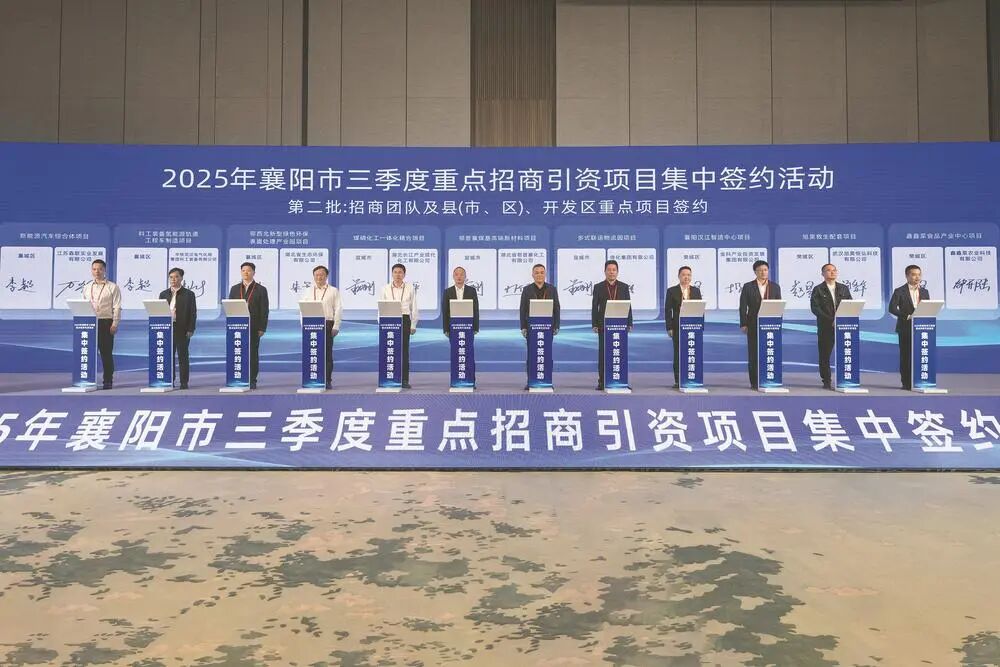 【一周投資熱點】寧德時代/天合儲能再投產!太藍新能源固態電池項目開工