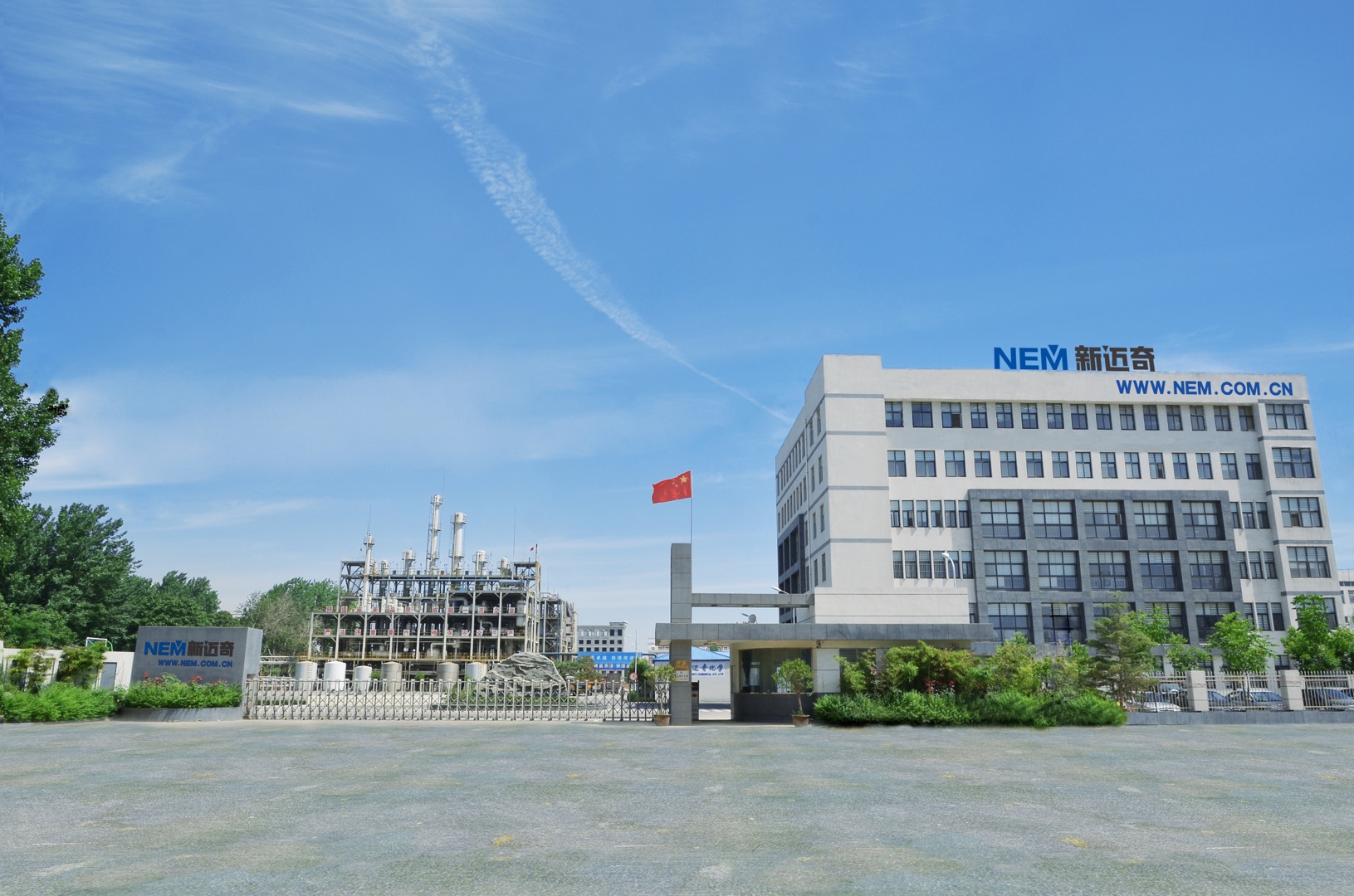 第15屆（2025年）中國電池新能源行業優秀供應商：新邁奇