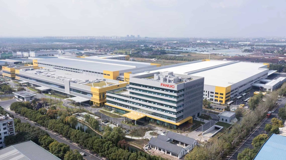 上海發(fā)那科機(jī)器人有限公司