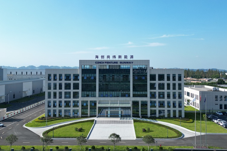 四川海創(chuàng)尚緯新能源科技有限公司