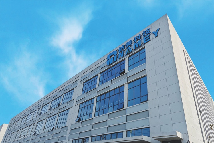 鈉美新能源科技（洛陽）有限公司