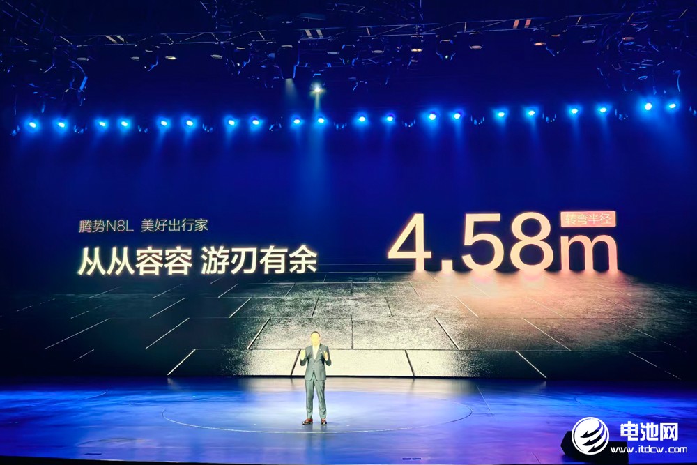 標配磷酸鐵鋰刀片電池！大六座安全豪華SUV騰勢N8L預(yù)定下一個爆款？