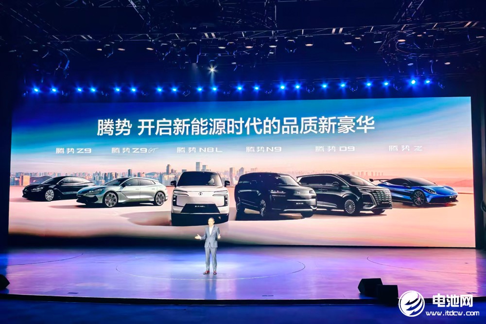 標配磷酸鐵鋰刀片電池！大六座安全豪華SUV騰勢N8L預(yù)定下一個爆款？