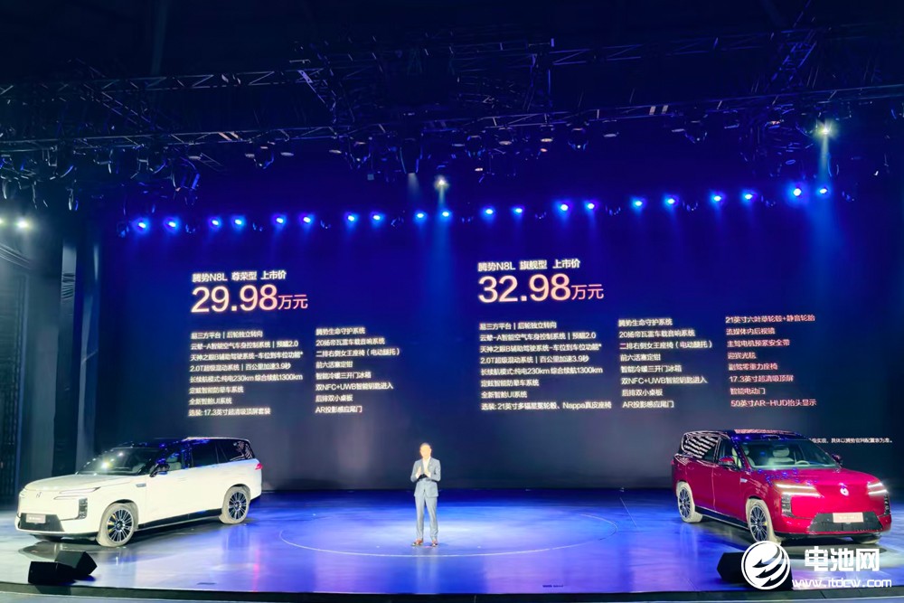 標配磷酸鐵鋰刀片電池！大六座安全豪華SUV騰勢N8L預(yù)定下一個爆款？