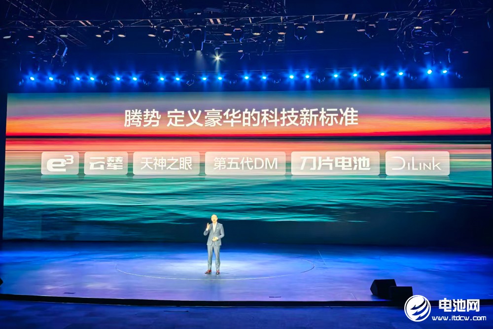 標配磷酸鐵鋰刀片電池！大六座安全豪華SUV騰勢N8L預(yù)定下一個爆款？