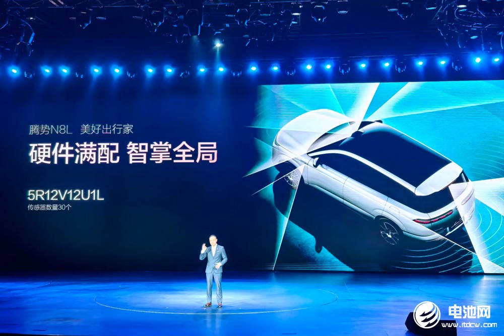 標配磷酸鐵鋰刀片電池！大六座安全豪華SUV騰勢N8L預(yù)定下一個爆款？