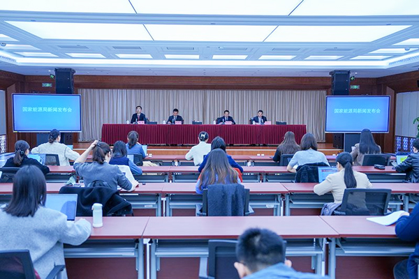 圖片來源:國家能源局 圖片來源:國家能源局