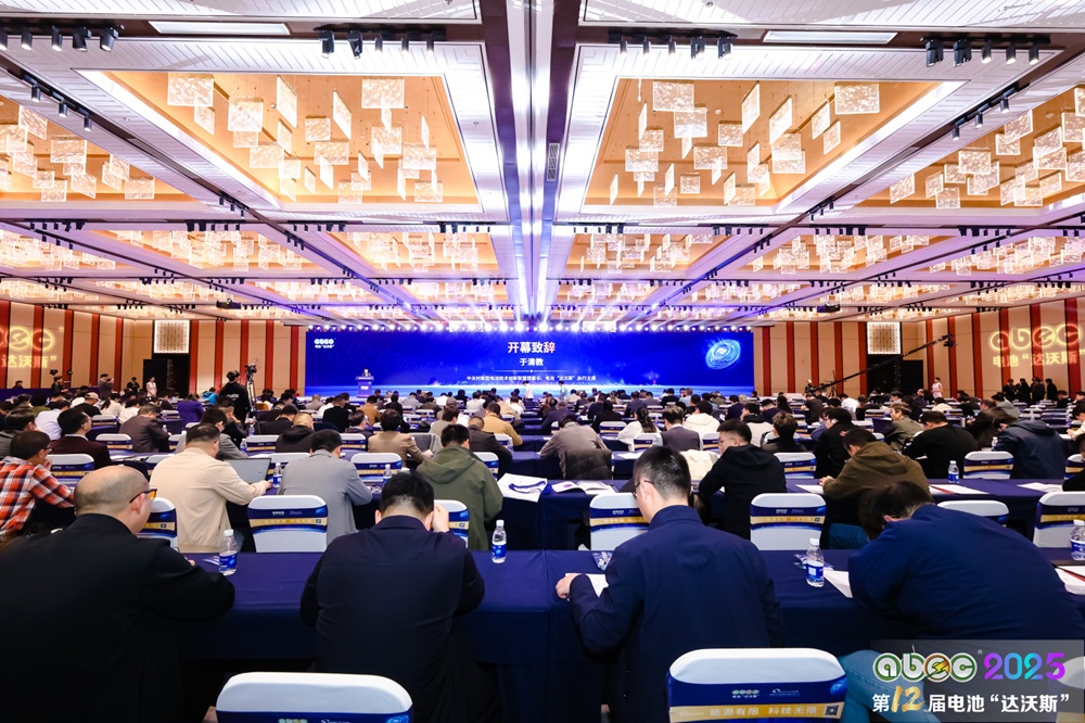 固態(tài)鈉電競速!生態(tài)重構(gòu)提速!解鎖電池新能源產(chǎn)業(yè)增長新動能