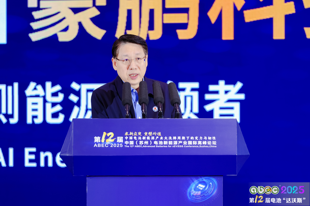 深圳市時代高科技設備股份有限公司董事長田瀚溶