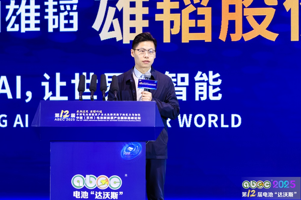 溧陽中科固能新能源科技有限公司創始人兼董事長