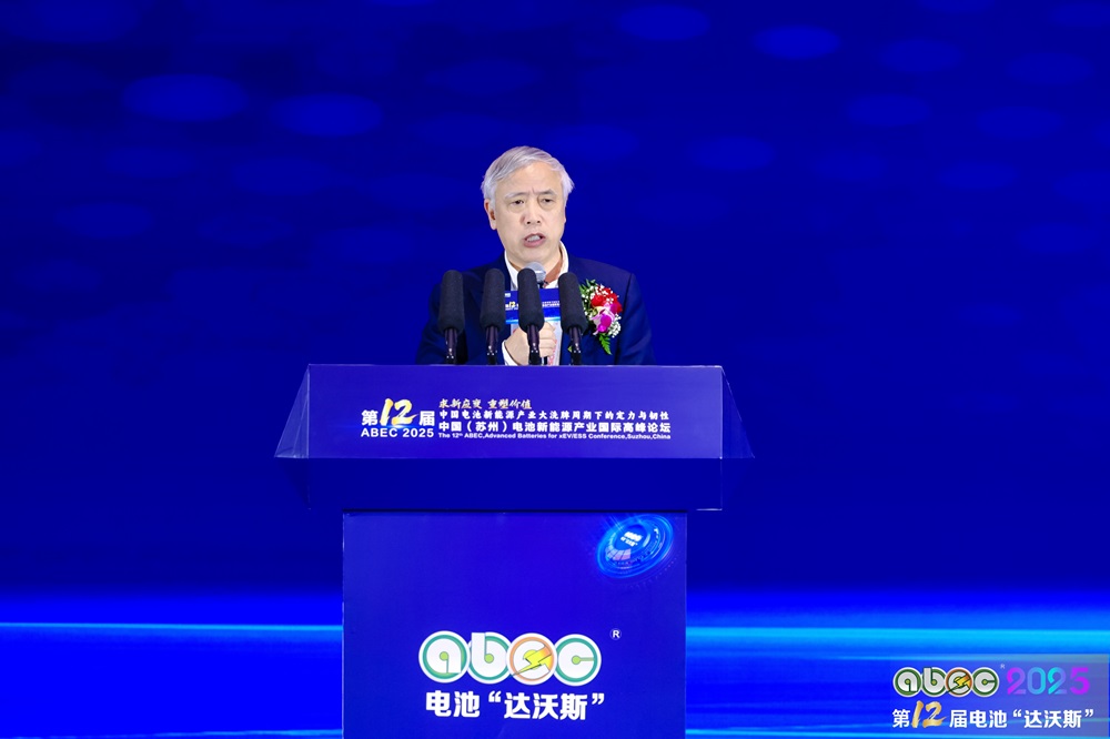 中南大學教授 唐有根