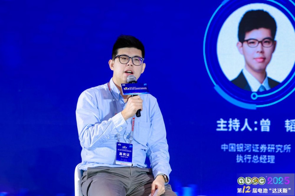 中國銀河證券研究所執行總經理曾韜