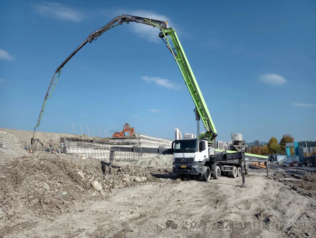 圖/貴州納維科創有限公司