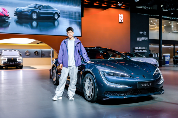 仰望汽車全系登陸廣州車展 仰望汽車全系登陸廣州車展