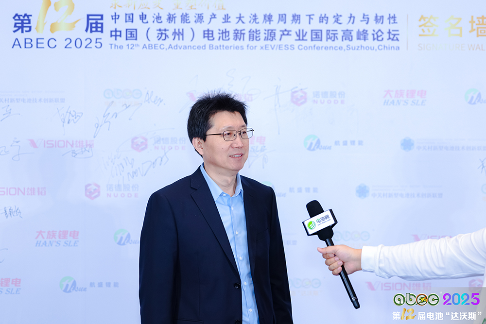 青島聯合新能源汽車有限公司創始人兼總經理劉同鑫