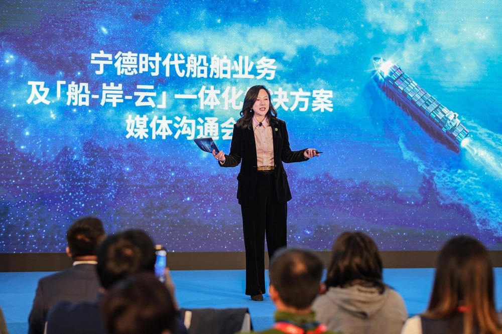 寧德時代市場體系聯(lián)席總裁助理、寧德時代船舶事業(yè)部/寧德時代電船科技有限公司總經理蘇怡怡