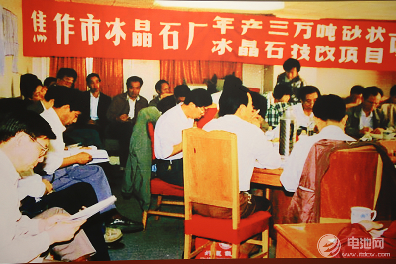 氟硅酸鈉法制取冰晶石聯產優質白炭黑 氟硅酸鈉法制取冰晶石聯產優質白炭黑