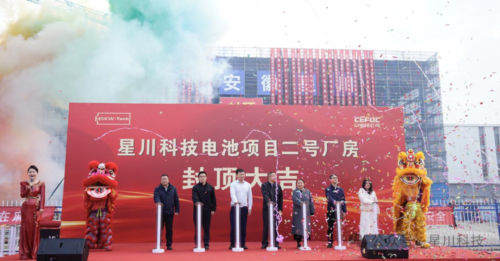 圖片來(lái)源：星川科技