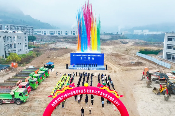 圖片來(lái)源：巴中經(jīng)開區(qū)黨群工作部