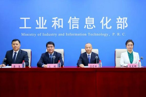 2025年我國(guó)廢舊動(dòng)力電池綜合利用量超40萬(wàn)噸 2030年將超100萬(wàn)噸