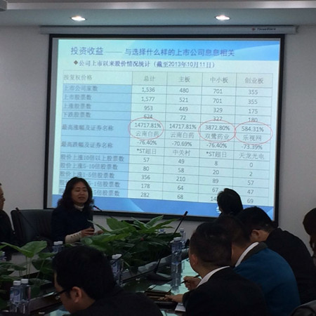 走進(jìn)德賽電池 一窺移動電源領(lǐng)域龍頭