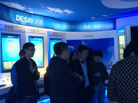 走進(jìn)德賽電池 一窺移動電源領(lǐng)域龍頭