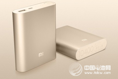 傳小米官網(wǎng)69元小米移動(dòng)電源受同行打壓？