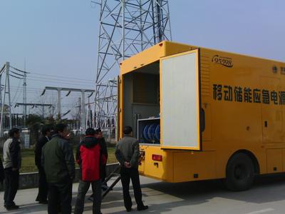 美能儲能：移動儲能電源系統通過科技成果鑒定