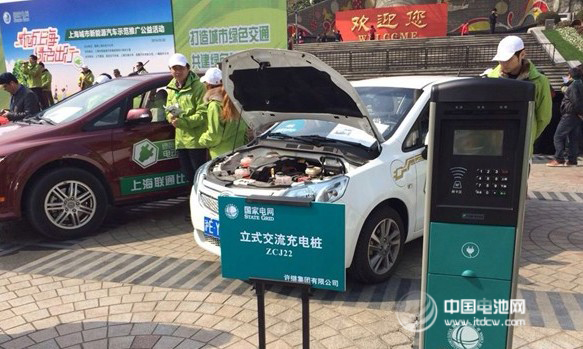 全國主要城市充電樁建設“割據戰” 市場配套是關鍵