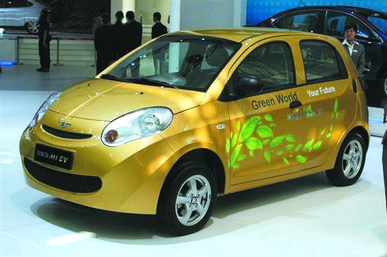 奇瑞瑞麟電動車