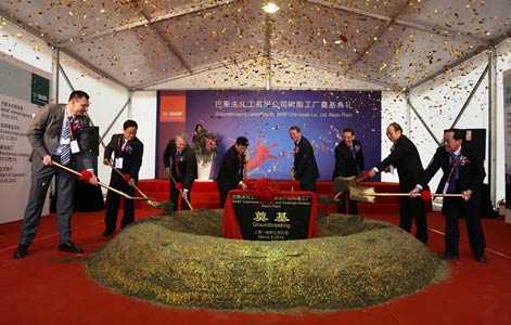 巴斯夫在亞洲和北美擴大研發和生產 發力材料