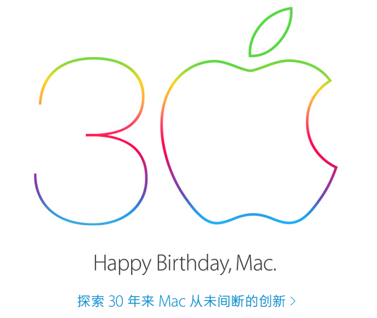 蘋(píng)果產(chǎn)業(yè)鏈或迎來(lái)爆發(fā)年 掘金受益股波段操作