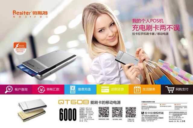 今天你拉了嗎？