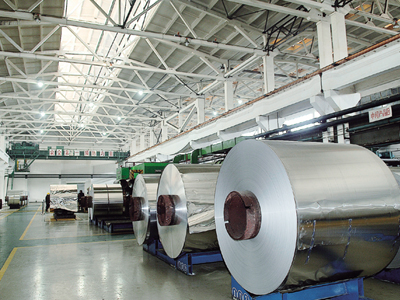 華西鋁業有限責任公司