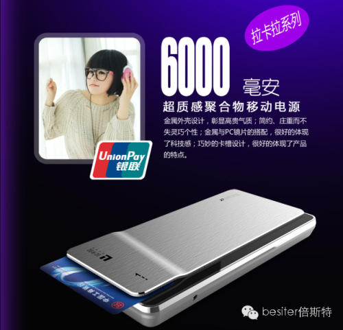 央行下令停止掃碼支付，朋友們留心了！