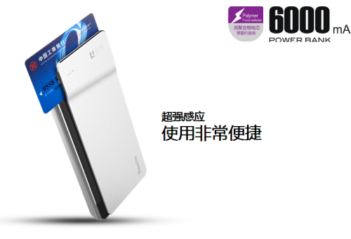 央行下令停止掃碼支付，朋友們留心了！