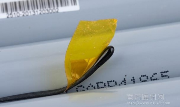 移動電源必須要搞清的幾個概念（三）