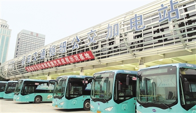 深圳市新能源汽車(chē)保有量全球第一