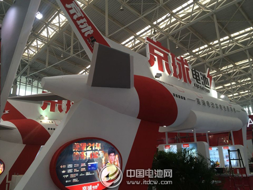 第十四屆中國北方國際自行車電動車展覽會吸引千家企業參展