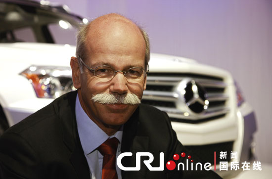 戴姆勒公司同北汽集團簽署10億歐元合作協(xié)議