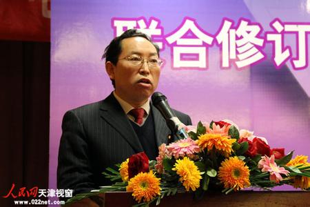 劉彥龍：USB接口類移動(dòng)電源標(biāo)準(zhǔn)4月底發(fā)布