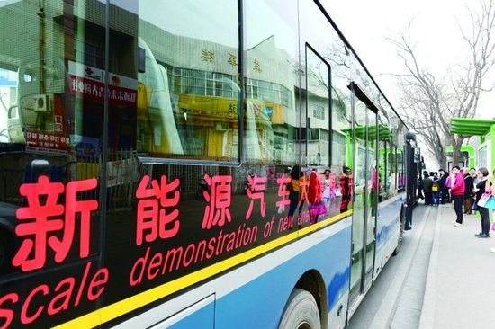 山東臨沂將增5000輛新能源車 實(shí)現(xiàn)10公里服務(wù)圈