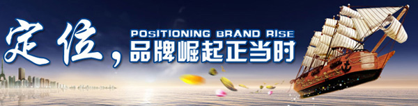 【聚焦】電動(dòng)車產(chǎn)品同質(zhì)化應(yīng)值得行業(yè)反思