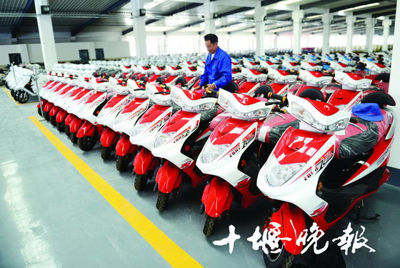 湖北十堰首條電動(dòng)助力車生產(chǎn)線批量投產(chǎn) 每天300輛