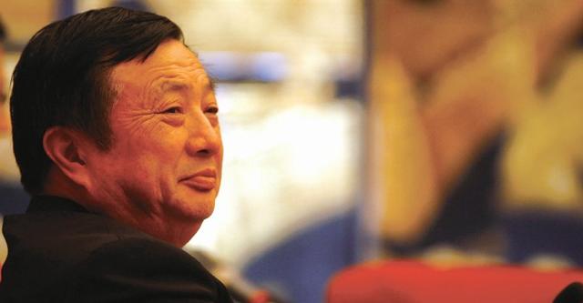 任正非：華為消費者業(yè)務(wù)不要盲目對標(biāo)蘋果三星和小米