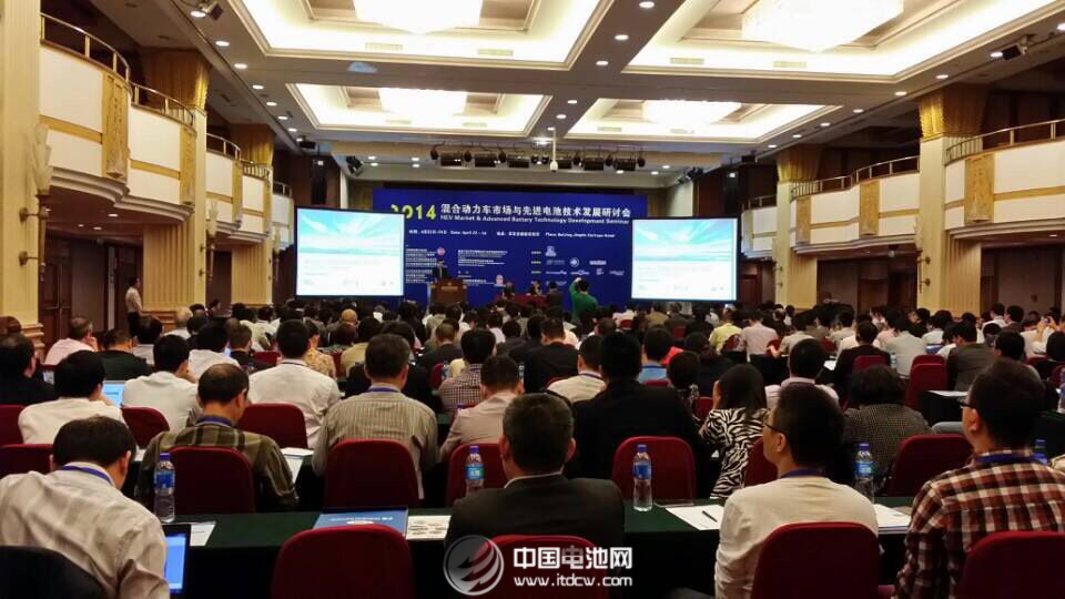 混合動力車市場與先進電池技術發展研討會召開