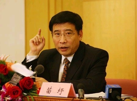 工信部部長(zhǎng)苗圩：將再加力扶持新能源汽車